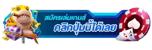 jetgee.com